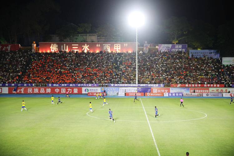 Thời Tiết Mai Sơn