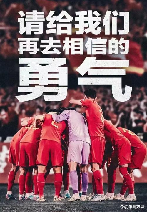 Số Liệu Thống Kê Về Man Utd Gặp West Ham